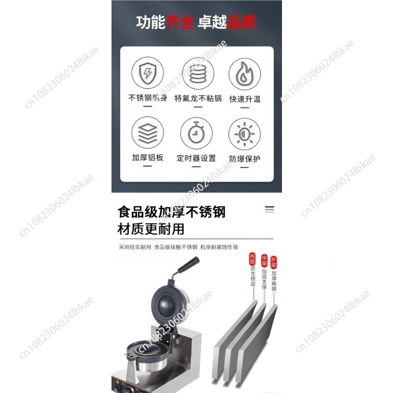UFO Hamburger Maker Burger Mac - Mini Waffle Maker Machine ulasan dan harga