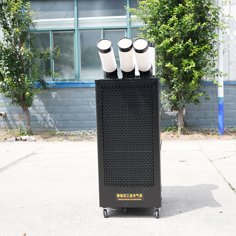 Industrial point coolers, port - Air Conditioners ulasan dan harga