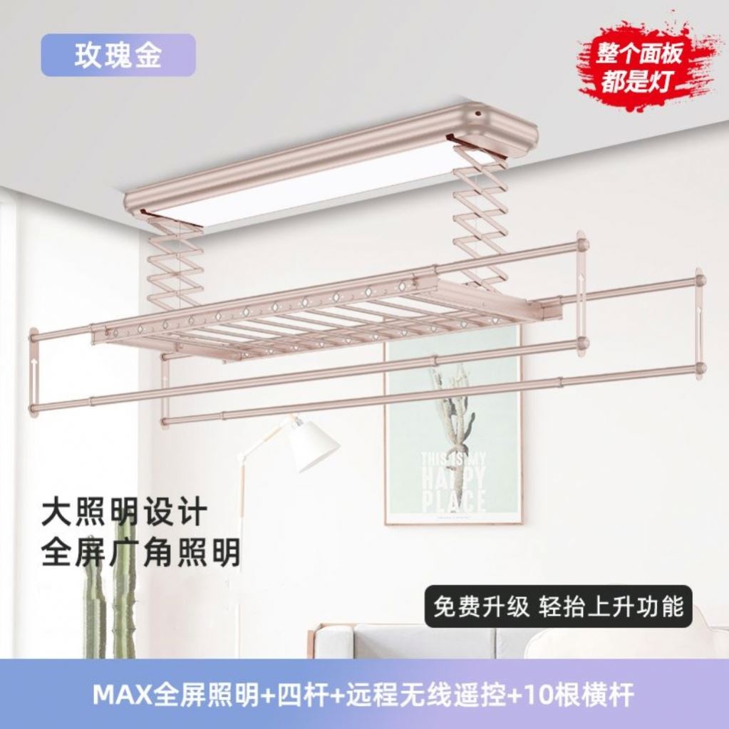 Smart Electric Ceiling Dryer H - Laundry ulasan dan harga