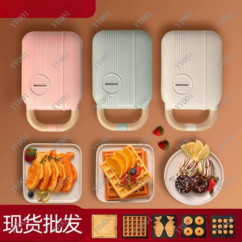 Mini Electric Sandwich Maker M - Mini Waffle Maker Machine ulasan dan harga
