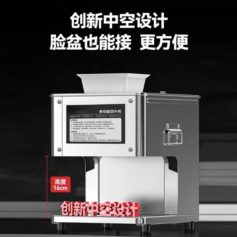 Electric Meat Slicer Machine C - Automatic Meat Slicer Home ulasan dan harga