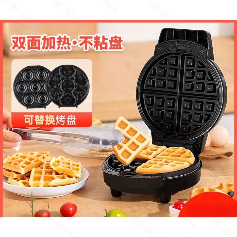 Mini 3 In 1 Breakfast Machine  - Mini Waffle Maker Machine ulasan dan harga