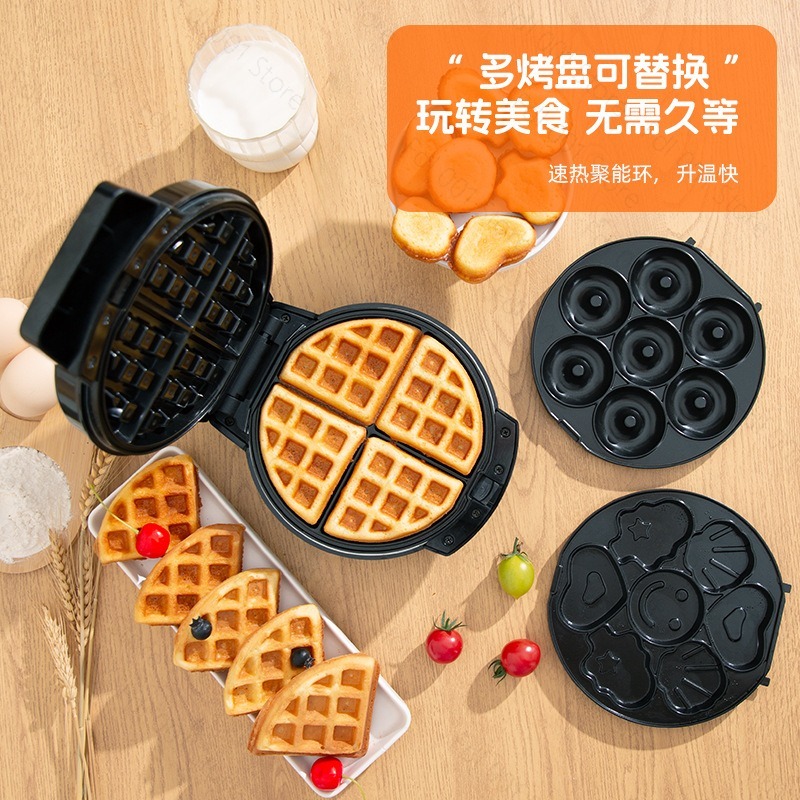 Mini 3 In 1 Breakfast Machine  - Mini Waffle Maker Machine ulasan dan harga