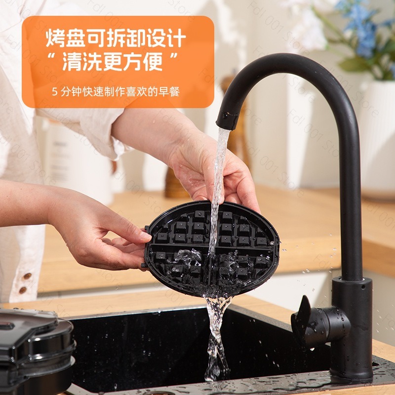 Mini 3 In 1 Breakfast Machine  - Mini Waffle Maker Machine ulasan dan harga