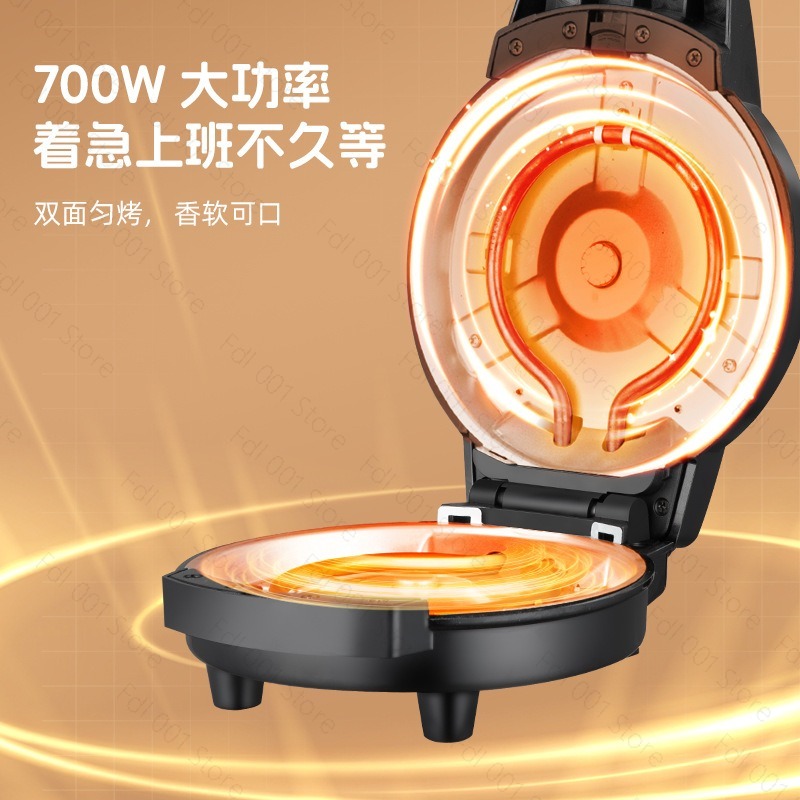 Mini 3 In 1 Breakfast Machine  - Mini Waffle Maker Machine ulasan dan harga