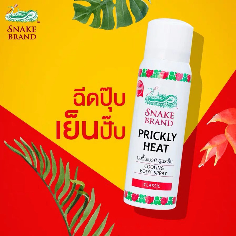 Thai Snake Powder Snake Brand  - Air Conditioners ulasan dan harga